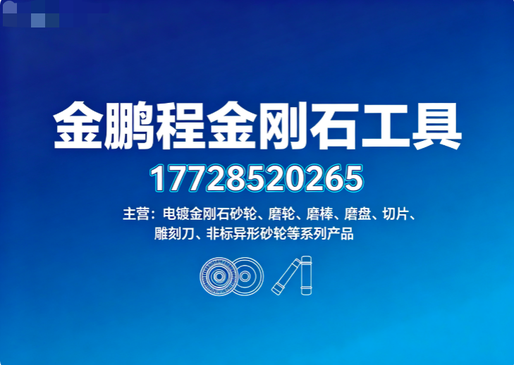 金鹏程大理线上分站